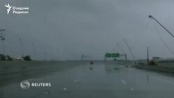 Центр Майами затопило из-за урагана «Ирма»