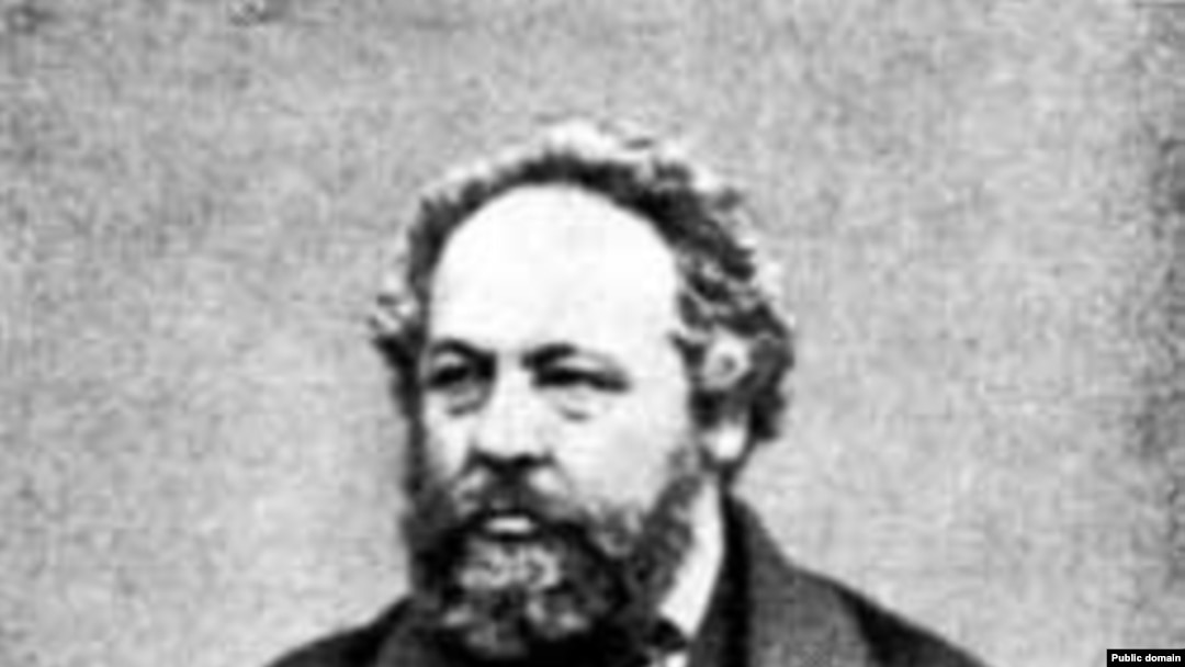 Михаил Бакунин (1814—1876)