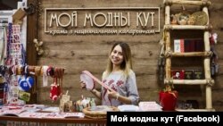 Крама «Мой модны кут», архіўнае фота з старонкі крамы ў Фэйсбуку