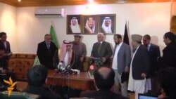 عربستان سعودی یک مرکز تعلیمات اسلامی را در کابل اعمار می کند