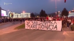 Protesta në Shkup kundër përdorimit zyrtar të shqipes