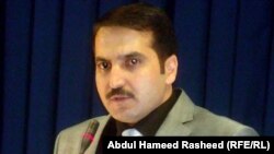 ښاغلی همایون عزيزي