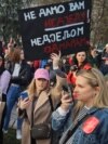 'Borim se k'o žensko' - Borba za ravnopravnost koja nikad nije prestala 'Borim se k'o žensko' - Borba za ravnopravnost koja nikad nije prestala