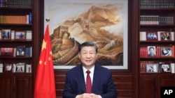 Новорічне звернення китайського лідера Сі Цзіньпіна