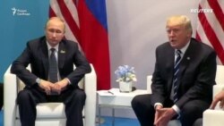 Итоги переговоров Путина и Трампа
