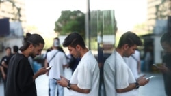 ایران کې د انټرنیټ بیا محدود وصلېدل؛ ګڼ خلک لا هم له ستونزو سره مخ دي