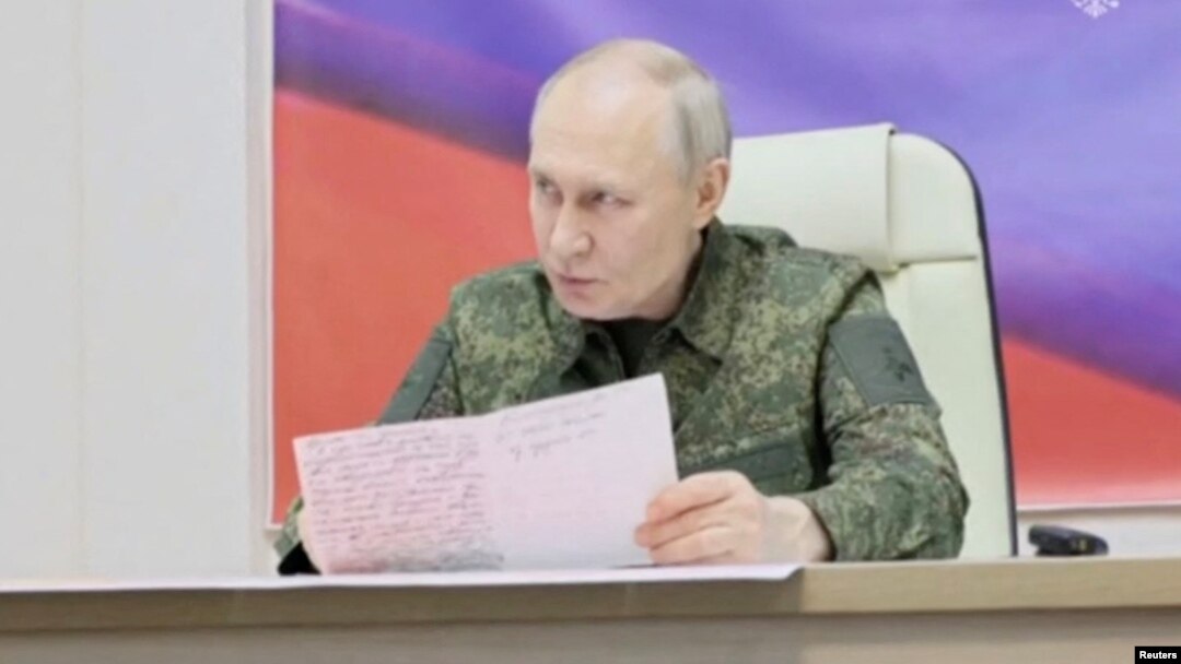 Владимир Путин