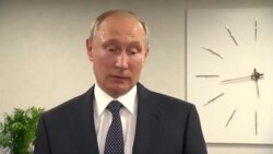 Владимир Путин ба мардуми Олмон таъзия баён кард