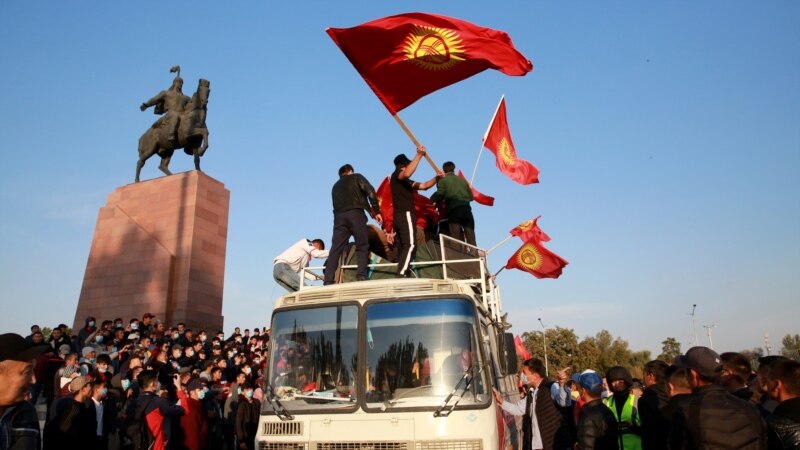 «Таң калтырып бүтпөгөн кыргыз демократиясы»