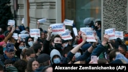 Митинг в поддержку Навального в Москве. 21 апреля 2021 года.