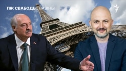 Каляж: Аляксандар Лукашэнка, Дзьмітры Гурневіч