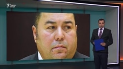 Ҷузъиёти ҳукми 5 мансабдор. Кӣ чӣ ҷазо гирифт?