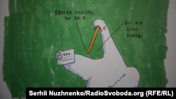 Комічний персонаж «Гусь» у Київському метро – фото