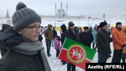 Казанда каршылык чарасы