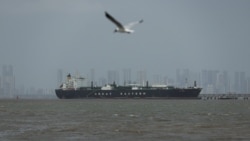 Hörmüz boğazını keçən maye qaz tankeri