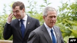 Medvedev and Bush made no commitments on the summit's sidelines