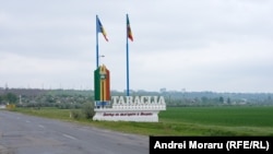 În reforma teritorială, raionul Taraclia ar putea beneficia de un tratament aparte, grație componenței etnice speciale.  