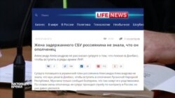 СМОТРИ В ОБА: забытые Россией солдаты (видео)