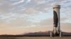 Повторно использованный разгонный модуль ракеты New Shepard компании Blue Origin