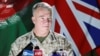 ԱՄՆ շարունակելու է օդային հարվածներ հասցնել «Թալիբան»-ին
