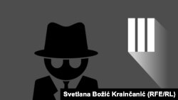 Илустрација