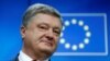 Ukrainian President Petro Poroshenko at an EU-Ukraine summit in Brussels on November 24