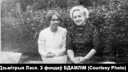 Яўгенія Янішчыц і Еўдакія Лось, здымак 1972 году