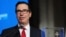 U.S. Treasury Secretary Steven Mnuchin (file photo)