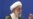 Iran's Struggle With U.S. Should Continue, Hard-Line Cleric Says