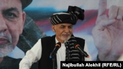 Afghan President Ashraf Ghani during a visit to the southeastern province of Logar on July 1.