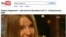 Хелен Хегеман, одна из авторов народного канала Youtube.
