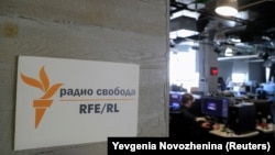 РУСИЈА - Поглед на редакцијата на Радио Слободна Европа во Москва.