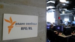Biro Radija Slobodna Evropa u Moskvi, 6. april 2021.