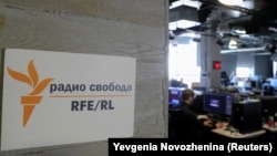 Ньюсрум в бывшем офисе Радио Свобода в Москве, 2021 год