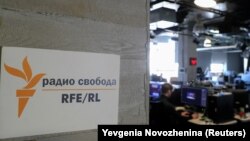 Ньюсрум в бывшем офисе Радио Свобода в Москве, 2021 год