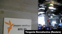 RUSSIA -- A view of the newsroom of Radio Free Europe/Radio Liberty (RFE/RL) in Moscow,April 6, 2021