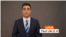 هایلایټ؛ لنډ او مهم خبرونه 
