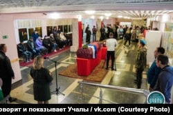 Похороны Артема Шагеева, Учалы, 2025 год