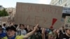 Протест проти законопроєкту, що обмежує незалежність НАБУ і САП. Київ, 24 липня 2025 року