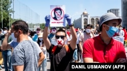 Акция протеста против закона "о фейках". 29 июня 2020 года. 