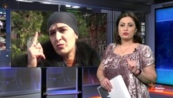 Ахбори Озодӣ аз 27-уми феврали соли 2019