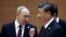 Президент России Владимир Путин и председатель КНР Си Цзиньпин
