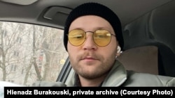 Генадзь Буракоўскі