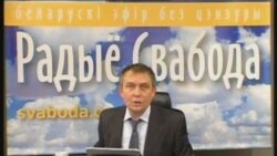 Свабода на Белсаце, 21.03.2009, Частка 2