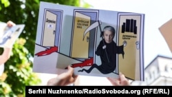 Акція на підтримку Довженко-Центру. Київ, 8 червня 2021 року