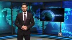 تازه های جهان در ستودیوی آزادی