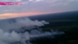 Чернобыль снова в огне (видео)