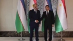 Пешрафтҳои чашмгир дар музокироти марзии Тоҷикистону Узбекистон