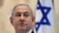 Kryeministri izraelit, Benjamin Netanyahu.