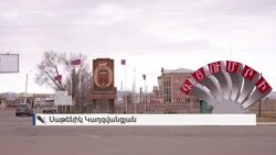 Ինչ կարծիքի են գյումրեցիները՝ առաջիկա ընտրությունների մասին